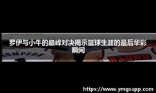 BBIN宝盈