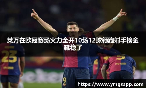中国bbin宝盈集团有限公司