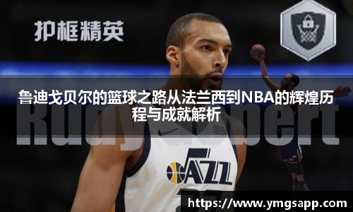 BBINGAMES官方网站