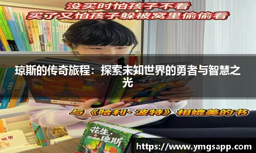 中国bbin宝盈集团有限公司