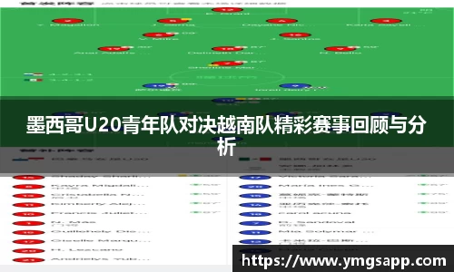 BBINGAMES官方网站