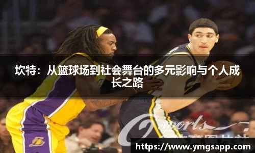 BBINGAMES官方网站