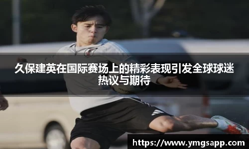 中国bbin宝盈集团有限公司