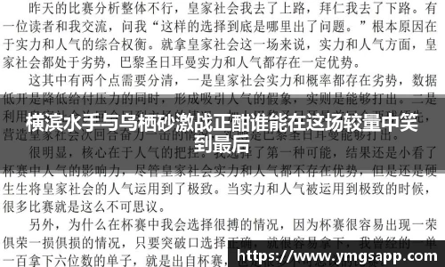 bbin娱乐场
