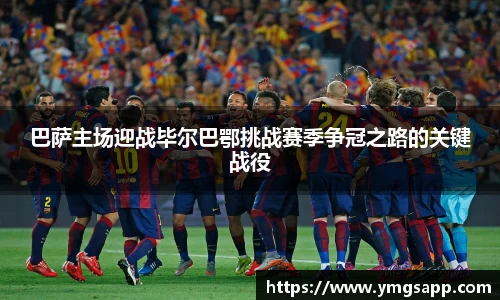 bbin娱乐场