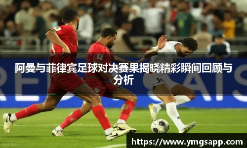 中国bbin宝盈集团有限公司