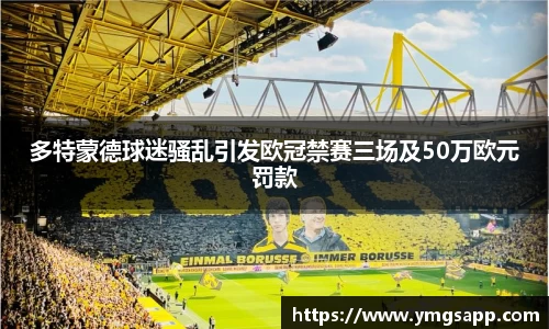 BBINGAMES官方网站