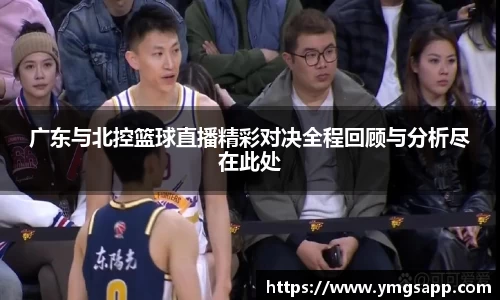 BBIN宝盈