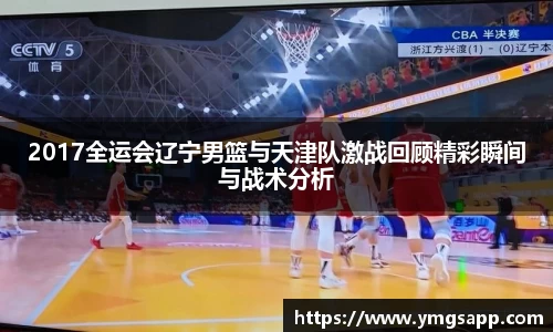 中国bbin宝盈集团有限公司